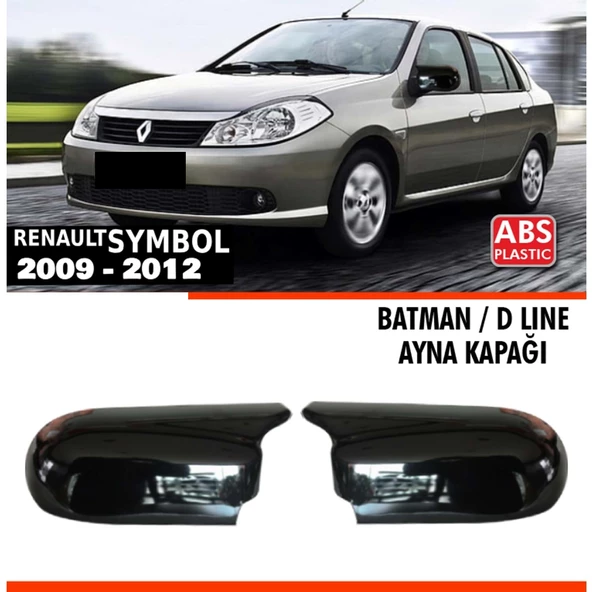 Symbol 2 Batman Ayna Kapağı Piano Black / 2009 - 2012 ürün görseli 1