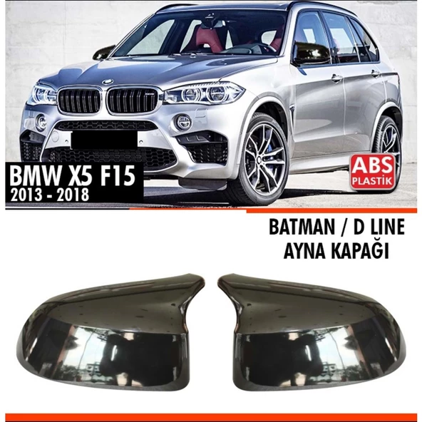 X5 F15 Batman Ayna Kapağı Piano Black / 2013 - 2018 ürün görseli 1