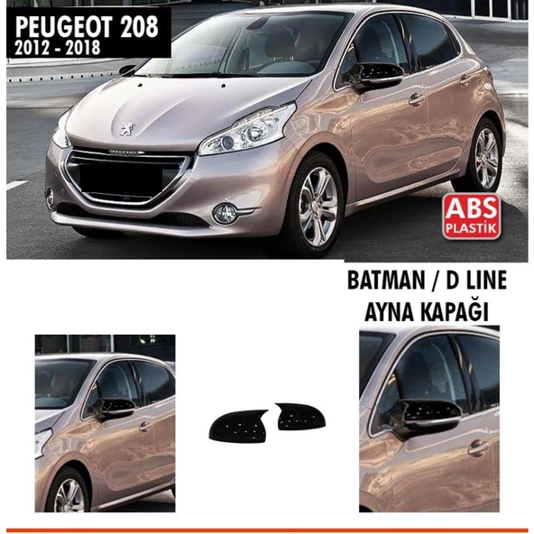 208 Batman Ayna Kapağı Piano Black / 2021 Sonrası ürün görseli 1