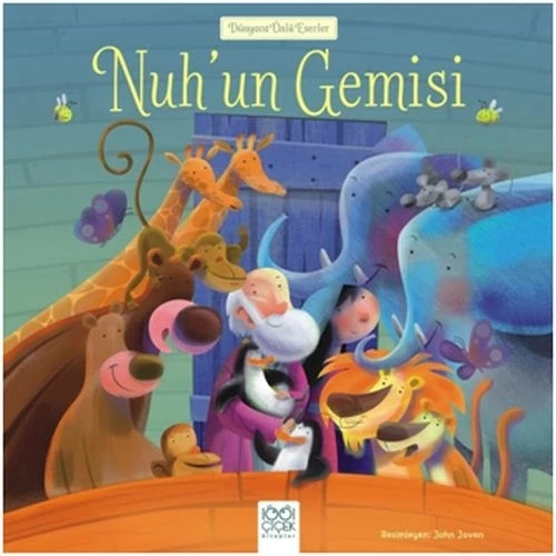 Dünyaca Ünlü Eserler - Nuh'un Gemisi ürün görseli 1