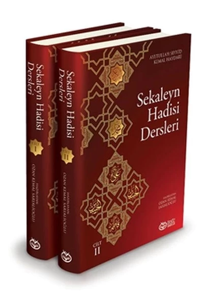 Sekaleyn Hadisi Dersleri (2 Cilt Takım) ürün görseli 1