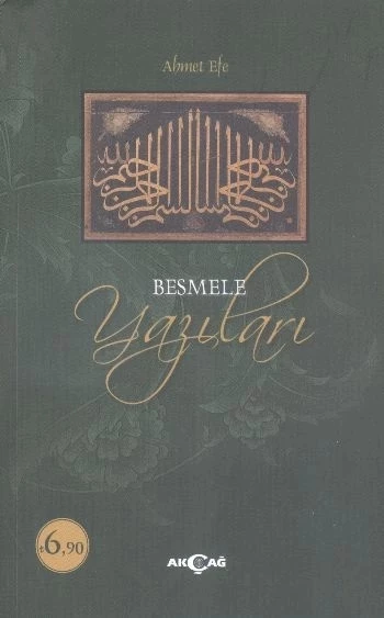 Besmele Yazıları ürün görseli 1