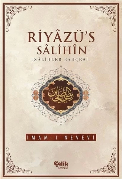 Riyazüs Salihin ürün görseli 1