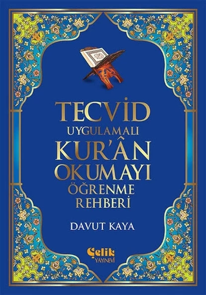 Tecvid Uygulamalı Kur'an Okumayı Öğrenme Rehberi ürün görseli 1