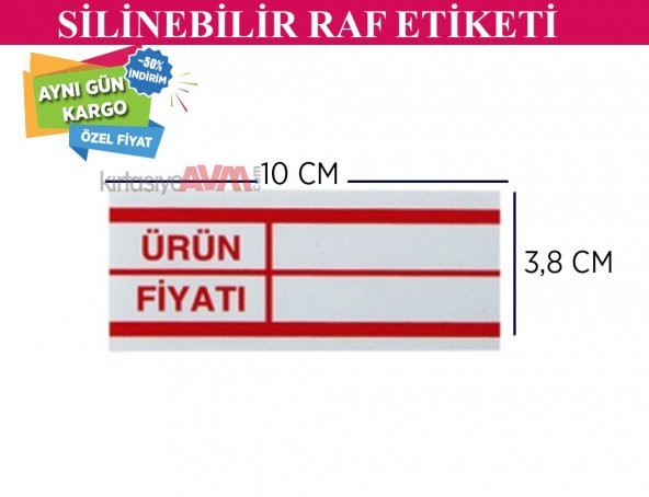 Pvc Yaz - Sil Market Raf Profil İçi Fiyat Etiketi 10 x 3,8 cm 100 Adet ürün görseli 1
