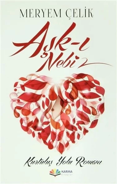 Aşk-ı Nebi ürün görseli 1