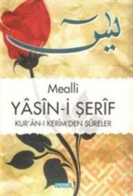 Mealli Yasin-i Şerif Kur'an-ı Kerim'den Sureler (Orta Boy) ürün görseli 1