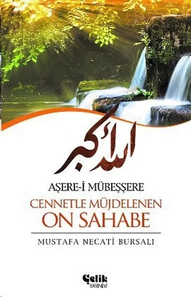 Aşere-i Mübeşşere Cennetle Müjdelenen On Sahabe ürün görseli 1