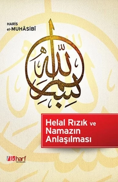 Helal Rızık ve Namazın Anlaşılması ürün görseli 1