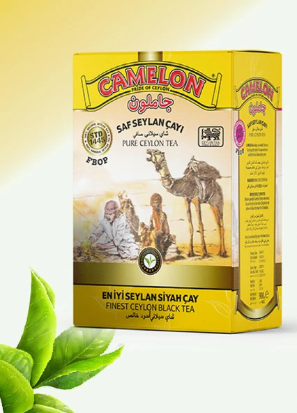 CAMELON SARI PAKET 900gr İTHAL ÇAY ürün görseli 1