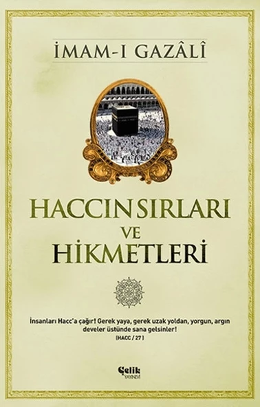 Haccın Sırları ve Hikmetleri ürün görseli 1