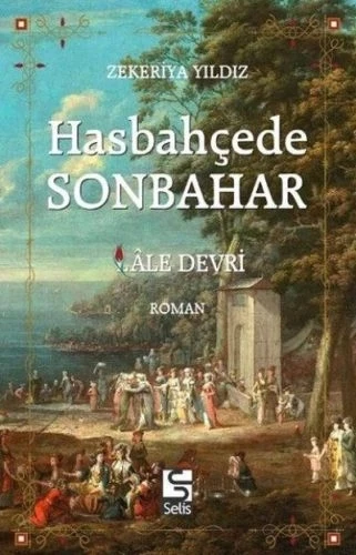 Hasbahçede Sonbahar ürün görseli 1