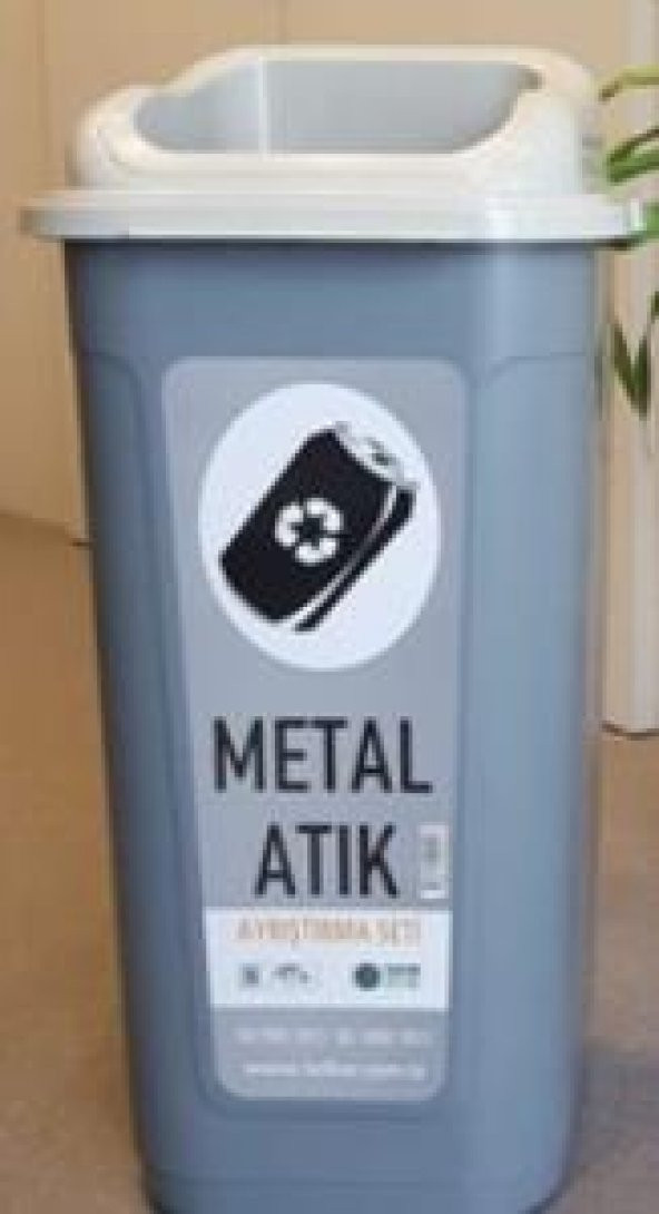 Sıfır Atık Projesi Metal Atık Kutusu 60 lt ürün görseli 1