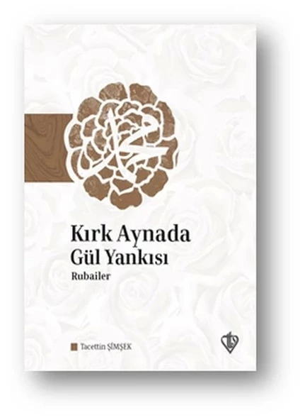 Kırk Aynada Gül Yankısı - Rubailer ürün görseli 1