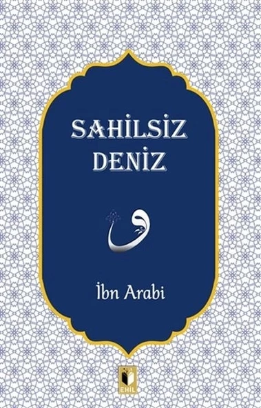 Sahilsiz Deniz ürün görseli 1