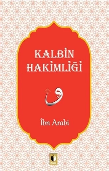 Kalbin Hakimliği ürün görseli 1