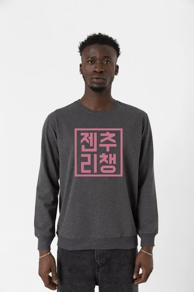 Blackpink JenChooLiChaeng Hangul Füme Erkek 2ip Sweatshirt ürün görseli 1