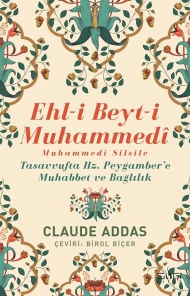 Ehli Beyti Muhammedi Muhammedi Silsile ürün görseli 1