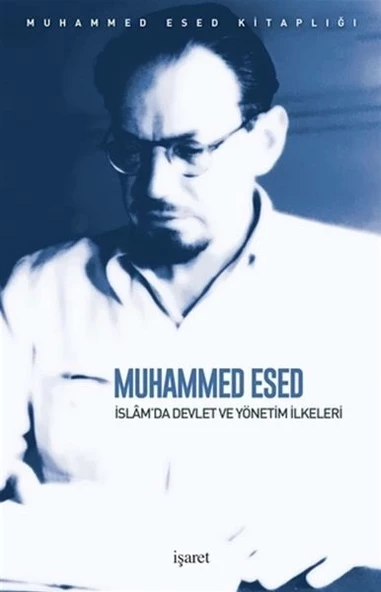 İslam'da Devlet ve Yönetim İlkeleri ürün görseli 1