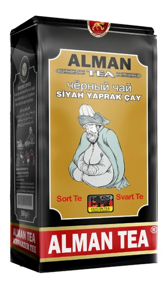 CAMELON ALMAN TEA 500gr İTHAL ÇAY - Resim 2