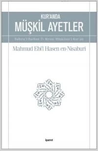 Kur'anda Müşkil Ayetler ürün görseli 1