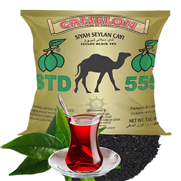 CAMELON 555 GOLD 5 lık İTHAL ÇAY ürün görseli 1