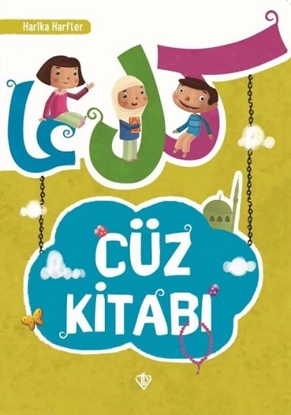 Harika Harfler Cüz Kitabı ürün görseli 1