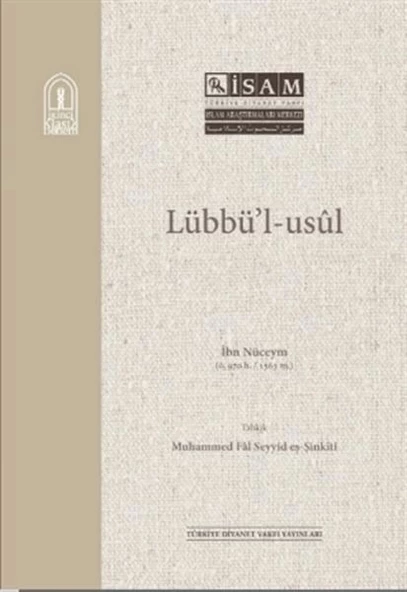 Lübbü'l Usül ürün görseli 1