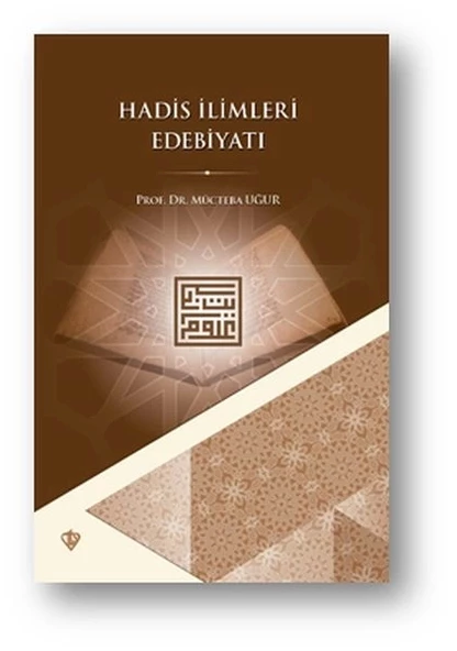 Hadis İlimleri Edebiyatı ürün görseli 1