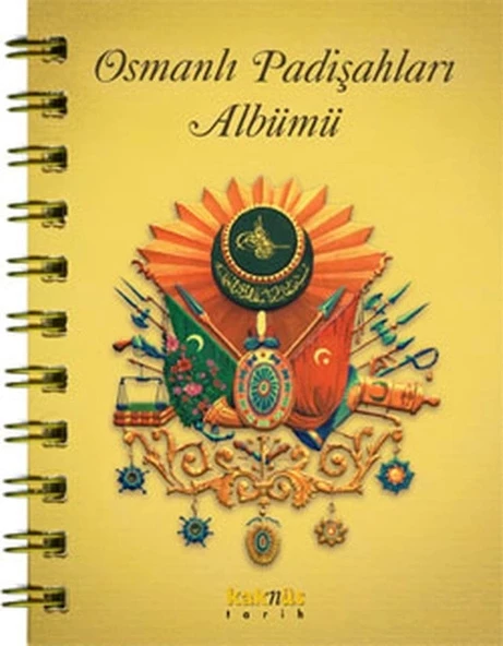 Osmanlı Padişahları Albümü ürün görseli 1