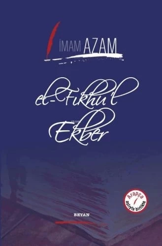 El-Fıkhu'l Ekber (Ciltli) - (İmam Azam) ürün görseli 1