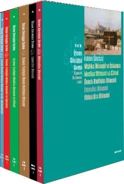 Hz. Sa'd bin Muaz - Peygamberimizin İzinde 40 Sahabi - 33 ürün görseli 1