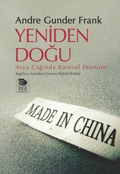Yeniden Doğu  Asya çağında Küresel Ekonomi ürün görseli 1