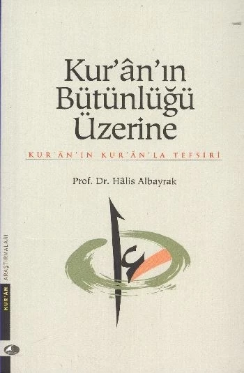 Kur-An In Bütünlüğü Üzerine ürün görseli 1