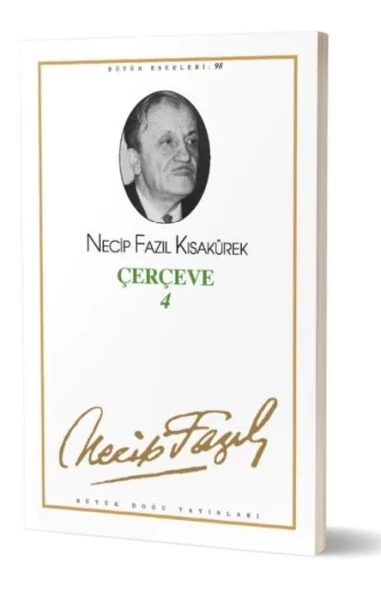 Çerçeve-4 ürün görseli 1