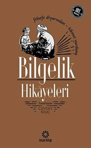 Bilgelik Hikayeleri ürün görseli 1