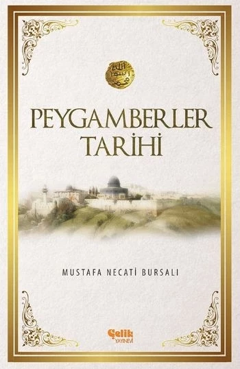 Peygamberler Tarihi ürün görseli 1
