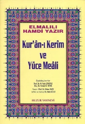 Kuranı Kerim ve Yüce Meali Orta Boy (Sarı) ürün görseli 1