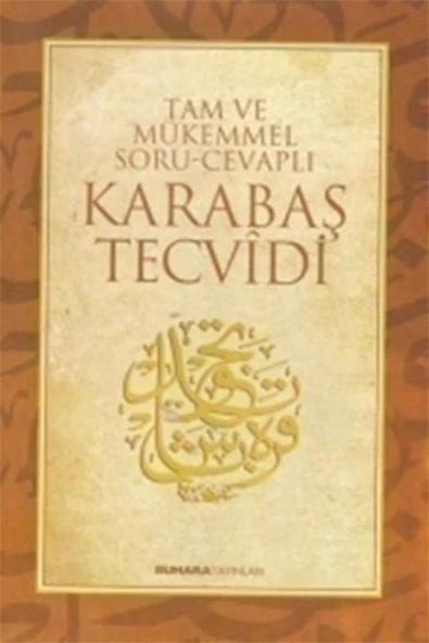 Tam ve Mükemmel Soru - Cevaplı Karabaş Tecvidi ürün görseli 1