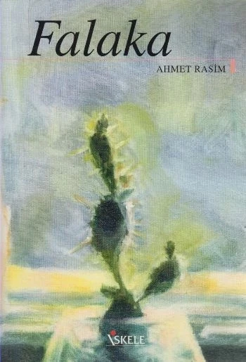 Falaka (Lise) ürün görseli 1