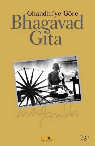 Bhagavad Gita ürün görseli 1
