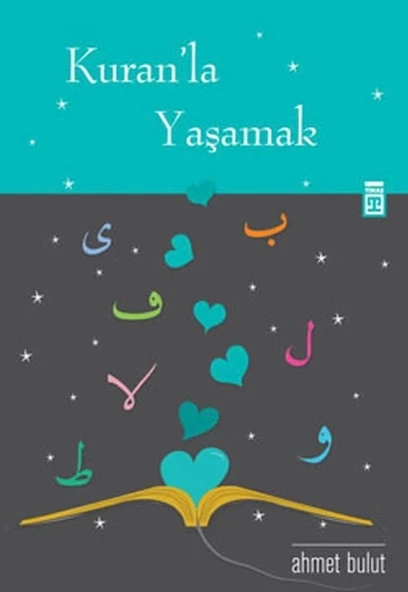 Kuran'la Yaşamak ürün görseli 1