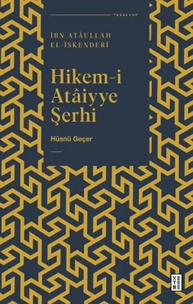 Hikem-i Ataiyye Şerhi ürün görseli 1