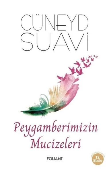 Peygamberimizin Mucizeleri ürün görseli 1