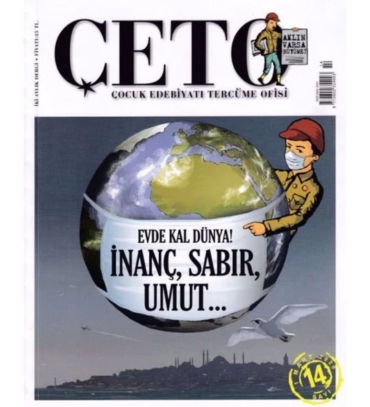 Çeto (Çocuk Edebiyatı Tercüme Ofisi) Dergisi Sayı 14 ürün görseli 1