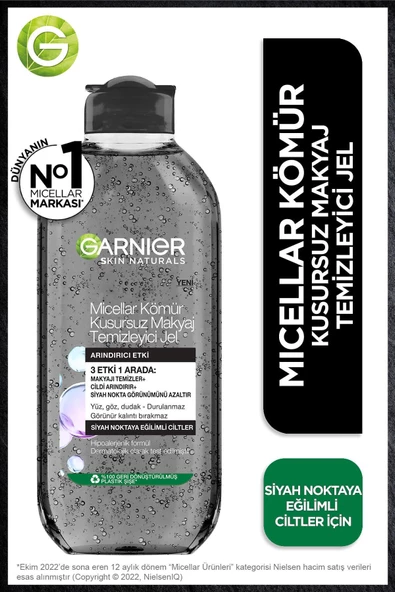 Garnier Micellar Makyaj Temizleyici Jel Kusursuz Kömür 400 ml ürün görseli 1