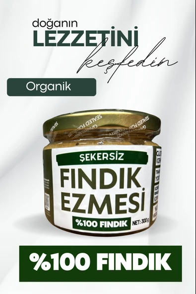 Şekersiz Fındık Ezmesi 300 gr - %100 Fındık ürün görseli 1