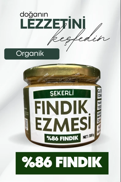 Şekerli Fındık Ezmesi - %86 Fındık - 300 gr ürün görseli 1