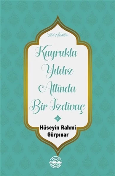Kuyruklu Yıldız Altında Bir İzdivaç ürün görseli 1