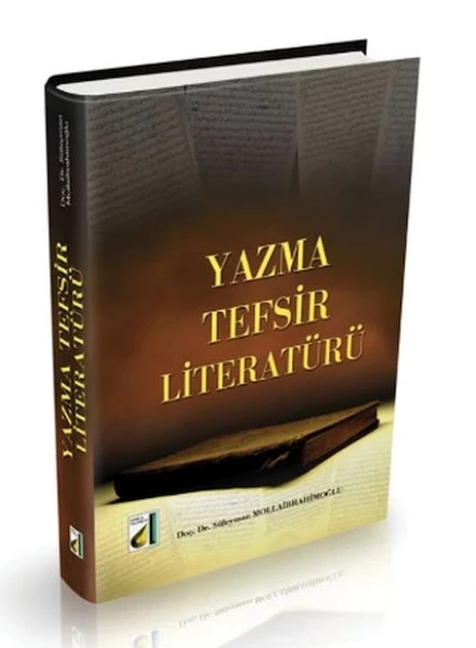 Yazma Tefsir Literatürü ürün görseli 1